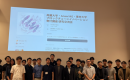 ���� �������������, ����뼭 Web3 ���ȡ������� �ſ����� RWA ����