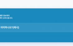 �̳��, ������ AI ���ñ׸��̵� AI���� ���� AX ����ȭ�� 20�� �� ��� �ǿ ���� �Ϸ�