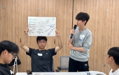 �������� SDGs ������ ��å������� Ȯ�塦 SOG������Ʈ, ������ �������� �ָ�