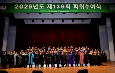 2026�� �Ǳ��� ���� ����������, �������� ���� �� ���� ������ ��