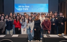 ���ڿ�������ȭ �����η� �缺���, ��� ������ ���α׷� ���������� ����