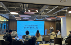 ��ŸƮ�� �����ġ�� ���󸶡��� �ƴ϶� ���� �衯�� ������ Scale-up CEO Club ����