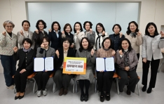 ȣ�Ž���������պ�����, ������ ������� �Բ� ���պ��� ȯ���� �����ϴ�