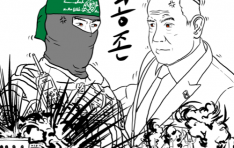 [����] 20231011